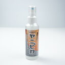 レザーソー ヤニピカ 100ml(ヤニ取り 刃物保護 刃物洗浄 大工道具 土木)