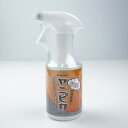 レザーソー ヤニピカ 300ml(ヤニ取り 刃物保護 刃物洗浄 大工道具 土木)