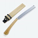 東周作 極上 腰鉈 片刃300mm 中幅青紙鋼 鞘付き 本職向け 営林署 仕様(ナタ アウトドア キャンプ 林業 薪割り 枝払い 草払い)