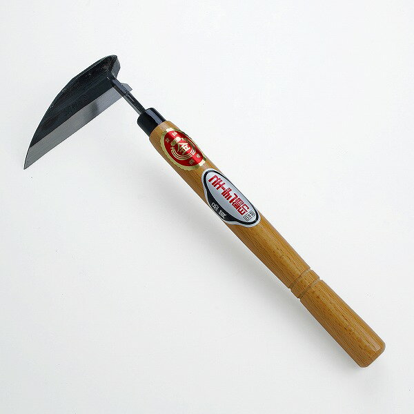 ねじり鎌 スウェーデン鋼付（平ねじり鎌 草削り 園芸用具 農作業 ガーデニング 除草作業)