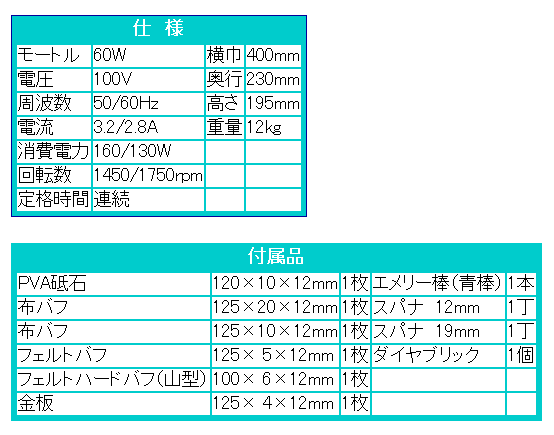 �饯�� Ħ���ѿ�ʪ�Ȥ���M-6�� ������(Ħ��Υ� ΢���� ���դ� ����)