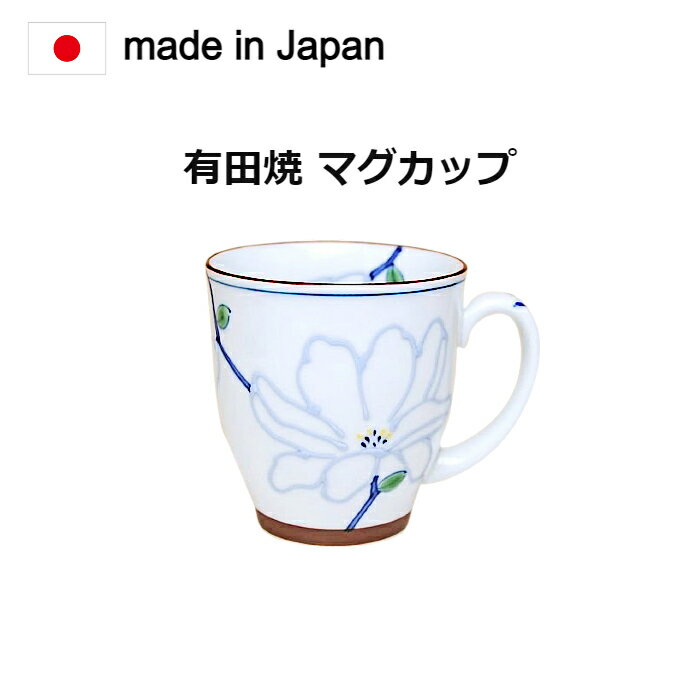 マグカップ 有田焼 ワルツ（青）。昔からの食器、佐賀県有田焼の商品です。径8.5×高さ9cm
