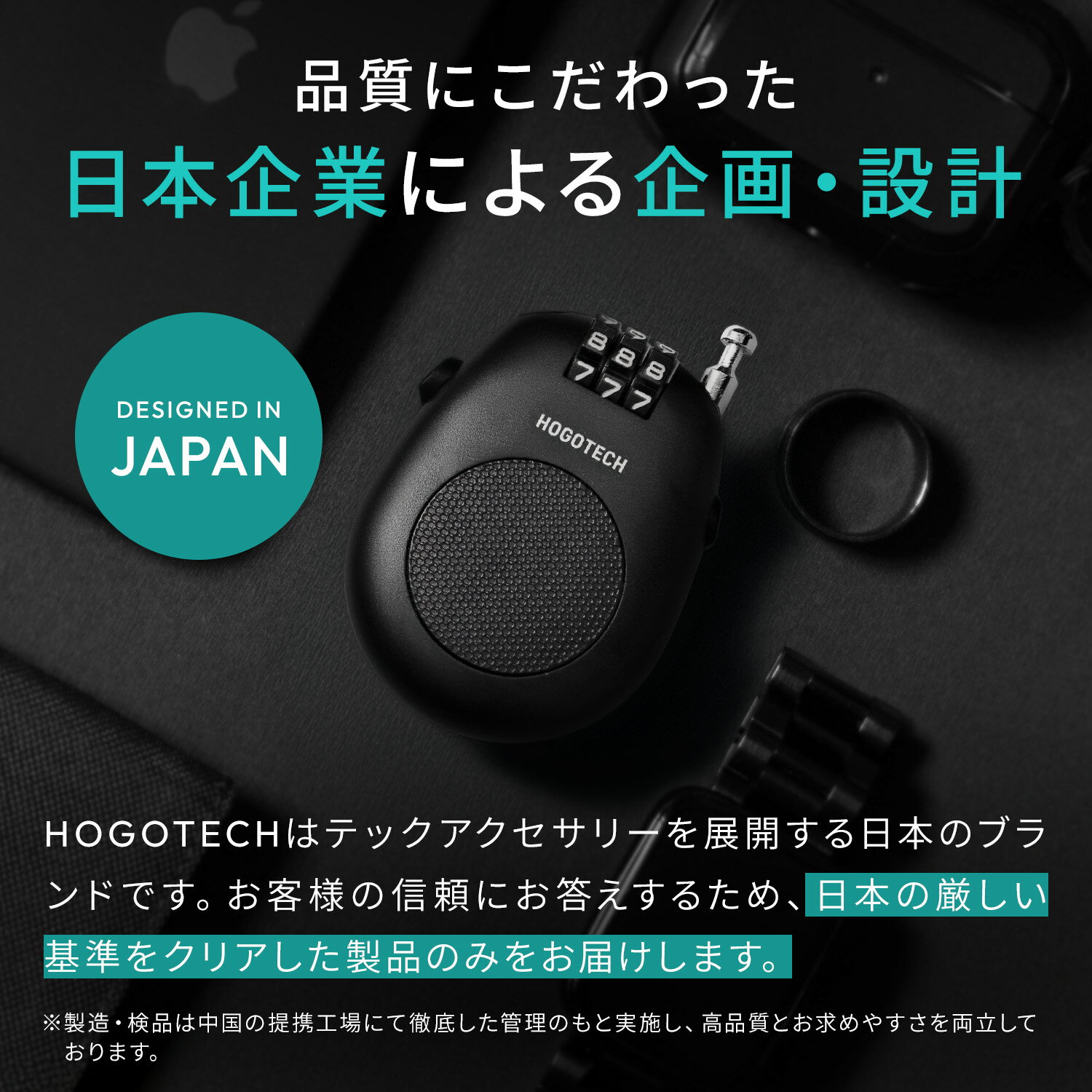 �ں���20��OFF �����ѡ�������+5�ˤĤ������̲��ʡ��ۿ�ȯ�䡪�� HOGOTECH �磻�䡼���å� ������꼰 �����ɻ� �������ƥ��磻�䡼 3�� �����ܴ�ȴ��� ���������å� ����� ���� ���� �����֥� �����ĥ����� PC�Хå� �٥ӡ����� ����ι�� (�֥�å� / �ۥ磻��)