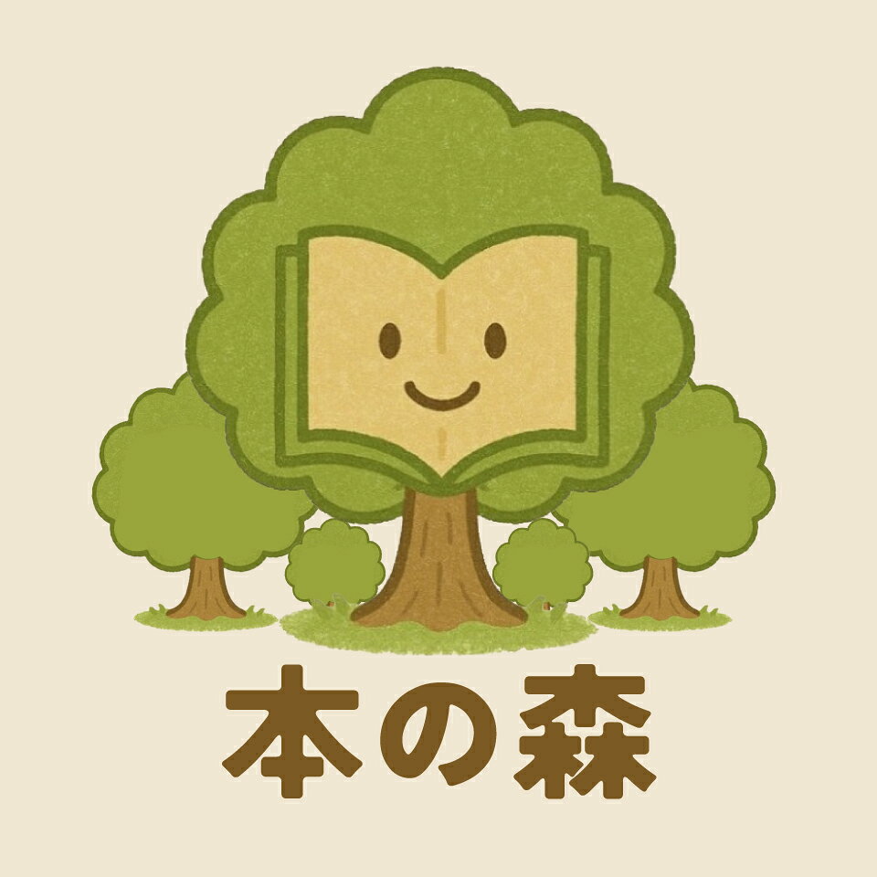 Shop icon