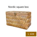 木の素材で作られた北欧風の収納ボックス！Nordic square box Lサイズ（ノルディックスクエアボックス）収納ボックス かご 籠 カゴ ノルディックバスケット 北欧 インテリア雑貨＆キッチン雑貨のお店hono おしゃれ かわいい プレゼント ギフト 小物