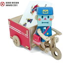 木と紙で作る名刺&カード入れ!PLAY-DECO(プレイデコ)POSTMAN & WAGON インテリア雑貨&キッチン雑貨のお店hono おしゃれ かわいい プ...