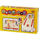 2つの楽しみ方ができるゲームセット!わなげ&ボーリングセット インテリア雑貨&キッチン雑貨のお店hono おしゃれ かわいい プレゼント ギフト 内祝い 小物