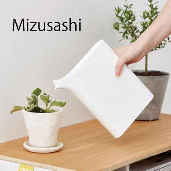 スリムなブック型ジョーロ!”ideaco(イデアコ)”Mizusashi【じょうろ 水差し ジョウロ】インテリア雑貨&キッチン雑貨のお店hono おしゃれ かわ...