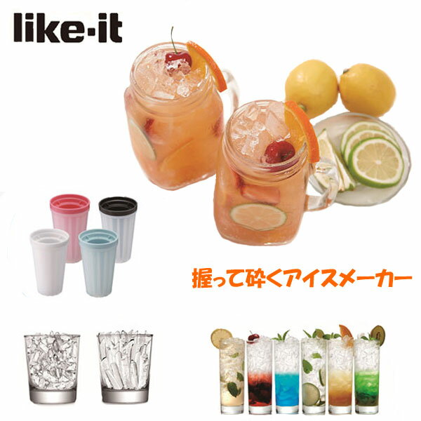 äƺդǴñå奢 LIKE-ITå奢᡼ ɹ᡼LIKE ITå奢...