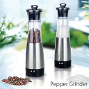 電動ミル 傾けるだけで挽けるミル ”Gravity”Electric Pepper Grinder（グラビティ　エレクトリックペッパーグラインダー）【ペッパー ソルト 塩 胡椒 コショウ 電動 電池】 キッチン雑貨 おしゃれ ナチュラル キッチングッズ プレゼント 北欧 新生活 おしゃれ雑貨