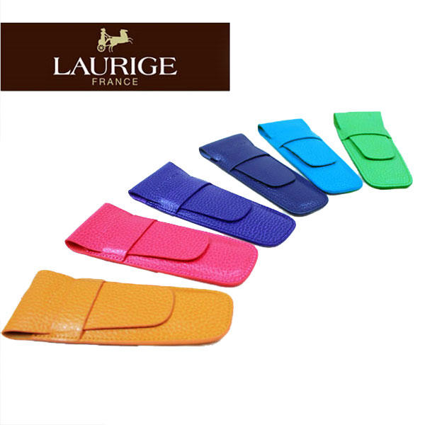 12色のカラーバリエーションを楽しめるフランスの老舗ブランド LAURIGE(ローリージュ) 2 pen case(2ペンケース) インテリア雑貨&キッチン雑貨...