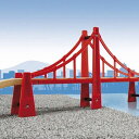 迫力ある長い橋! BRIO(ブリオ)ダブルサスペンション橋 【BRIO】 ブリオ プレゼント 出産祝い おもちゃ ダブルサスペンション橋 木のおもちゃ ブリオ ...
