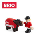 【ラッピング対応】遊びの幅、広がる！ BRIO（ブリオ）乗馬パック 【BRIO】 ブリオ プレゼント 出産祝い おもちゃ 乗馬パック 木のおもちゃ ブリオ 玩具【BRIO ブリオ】【プレゼント プチギフト 子供 にも！】