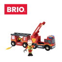 【ラッピング対応】ライトとサウンド付きの消防車！ BRIO（ブリオ）ライト＆サウンド付ファイヤートラック出産祝い 消防車 木のおもちゃ 玩具 プレゼント