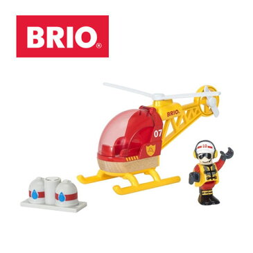 【ラッピング対応】パイロットを乗せて救出へ出発！ BRIO（ブリオ） レスキューヘリコプター 出産祝い おもちゃ 知育玩具 知育 木製 プレゼント