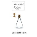 ハンドメイドの小さなガラスシリーズ Spice bottle slim（スパイスボトル スリム） 【塩コショウ入れ ソルトボトル ペッパーボトル ソルト＆ペッパー ガラス】 キッチン雑貨 おしゃれ ナチュラル キッチングッズ プレゼント 北欧 新生活 おしゃれ雑貨