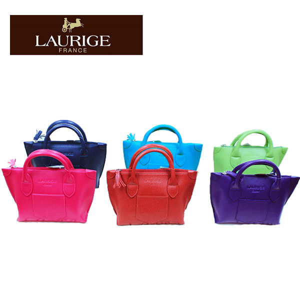Rakuten - 12色のカラーバリエーションを楽しめるフランスの老舗ブランド LAURIGE（ローリージュ） Small handbag（スモールハンドバッグ） 【ハンドバッグ】【革】【フランス】【ブランド】【ローリージュ】