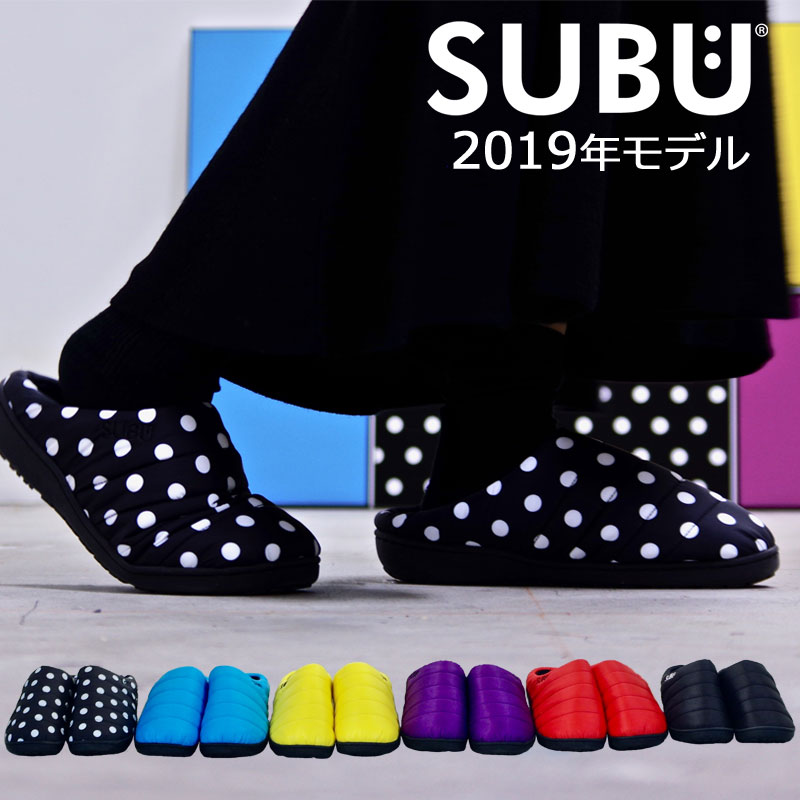 SUBU サンダル 2019年モデル