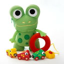 【訳アリ!20%off♪】18か月からのレール遊び入門版!BRIO(ブリオ)マイファーストフロッグセット