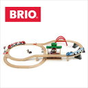 【ラッピング対応】BRIO（ブリオ）トラベルレールセット 【BRIO】 ブリオ プレゼント 出産祝い おもちゃ 木製レールセット 木のおもちゃ トラベルレールセット 列車 電車【BRIO ブリオ レールセット】【プレゼント プチギフト 子供 にも！】