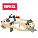 【ラッピング対応】【送料無料】BRIO（ブリオ）レール＆ロード採石セット木製レールセット 木のおもちゃ 自動車 クレーン車 トラック プレゼント