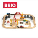 大小3つのクレーンがセットになったデラックスセット! BRIO(ブリオ)カーゴレールデラックスセット 【BRIO】 ブリオ 木製レールセット カーゴデラックスセ...
