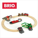 【ラッピング対応】コンテナ船がついた港のレールセット BRIO（ブリオ）カーゴハーバーセット木製レールセット 木のおもちゃ 出産祝い 列車 コンテナシップ 港【BRIO ブリオ レールセット】