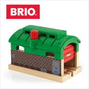 【ラッピング対応】遊びの幅、広がる！ BRIO（ブリオ）列車車庫 【BRIO】 ブリオ プレゼント 出産祝い おもちゃ 列車車庫 車庫 木のおもちゃ ブリオ 玩具【BRIO ブリオ】【プレゼント プチギフト 子供 にも！】