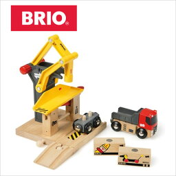 【ラッピング対応】荷物はここで降ろします！BRIO（ブリオ）貨物ステーション【BRIO】ブリオ プレゼント 出産祝い おもちゃ 貨物ステーション 貨物 クレーン 木のおもちゃ ブリオ 玩具【BRIO ブリオ】【プレゼント プチギフト 子供 にも！】