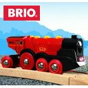 前進と後進ができる! BRIO(ブリオ)マイティーアクション機関車 機関車 ブリオ 【BRIO】【BRIO ブリオ 出産祝い おもちゃ プレゼント プチギフト ...