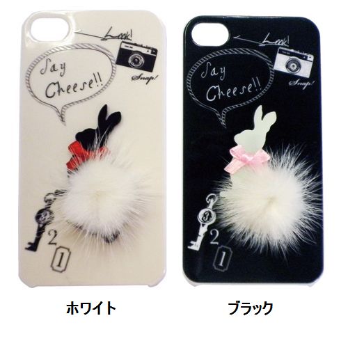Rakuten - ふわふわ尻尾がキュートなスマホカバー！ iPhoneカバー ラビット（iPhone5専用） インテリア雑貨＆キッチン雑貨のお店hono おしゃれ かわいい プレゼント ギフト 内祝い 小物
