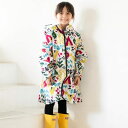 動きやすい袖付きのキッズ用レインポンチョ!kiU SLEEVE RAIN PONCHO FOR KIDS【レインコート かっぱ 雨具 撥水 子供 フルジップ】 ...
