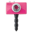 イヤホンジャックアクセサリー!DIGITAL CAMERA(デジタルカメラ)【イヤホン ジャックアクセサリー】 インテリア雑貨&キッチン雑貨のお店hono おし...