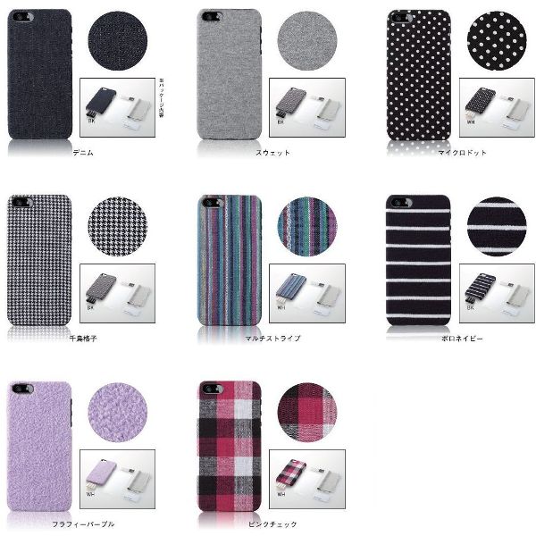 抗菌加工されたファブリック製スマホケース！ iPhone Case FABRIC（iPhone5専用） ...