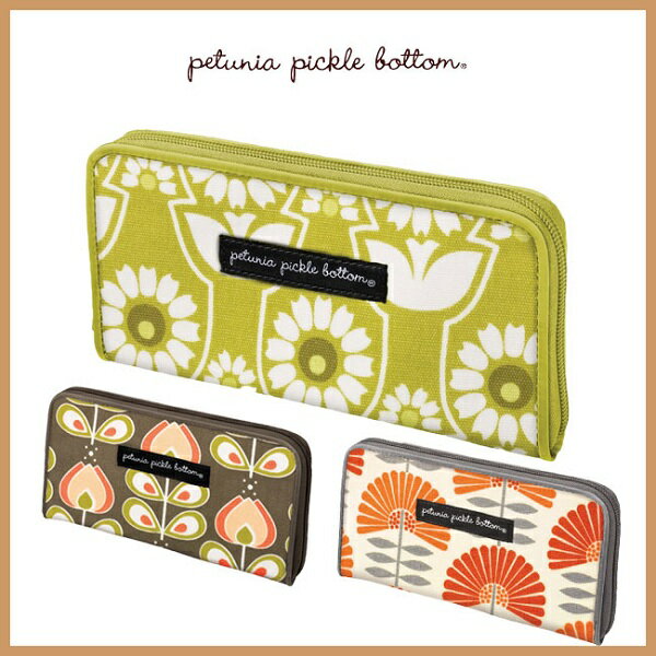 美しいテキスタイルのお財布 petunia pickle bottom ワンダーラストウォレット 