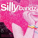 シリコン製のブレスレット！Silly bandz（シリーバンズ）MARVEL（マーベル）×12パック【ファッション アクセサリー キャラクター 正規品 ヒーロー】