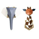組み立てるインテリア!KAKUKAKU WALL L【ペーパークラフト キット 紙 安全 ハンティングトロフィー ゾウ ぞう キリン きりん】