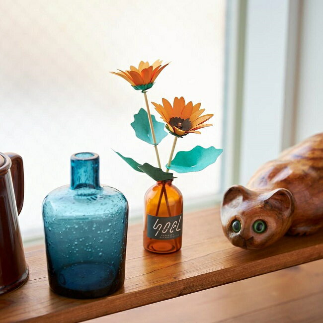 組み立てるインテリア!SOEL(ソエル)ガーベラ【ペーパークラフト キット 紙 安全 リードディフューザー 花 植物】