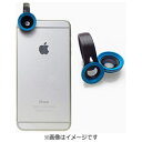 【訳あり10%off!】自撮りに!集合写真に!ポラレンズCW67 2in1(ブルー)【カメラレンズ 広角 ワイド 接写】 インテリア雑貨&キッチン雑貨のお店ho...
