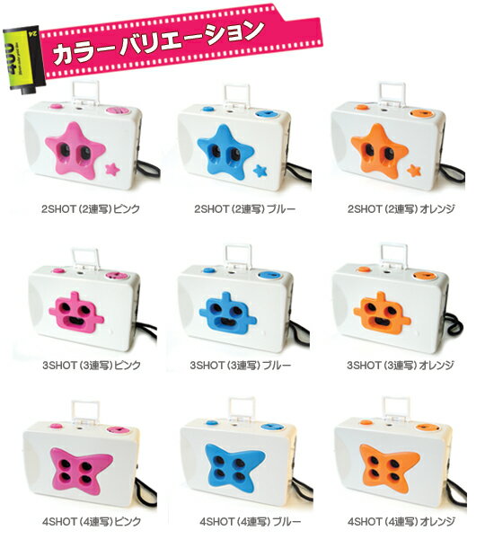 1�٤Υ���å����ǡ�Ϣ�� �ޥ������åȥȥ������ �ڥ����ۡڥ�����ȥ�ۡڥȥ������ۡڥޥ������åȥȥ������ۡ�Ϣ�̡� ����ƥꥢ���ߡ����å��󻨲ߤΤ�Źhono ������� ���襤�� �ץ쥼��� ���ե� ��ˤ� ��ʪ