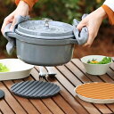 12mm厚のシリコン鍋敷き!”ideaco(イデアコ)”usumono Trivet【トリベット コンパクト 食洗機対応 アウトドア 耐熱】