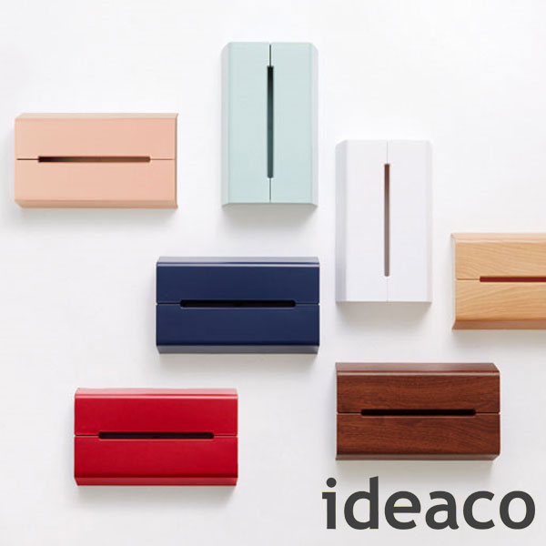 壁に貼るティッシュケース！”ideaco”WALL【イデアコ ティッシュボックス ウォール 新生活 模様替え 壁掛 壁面】