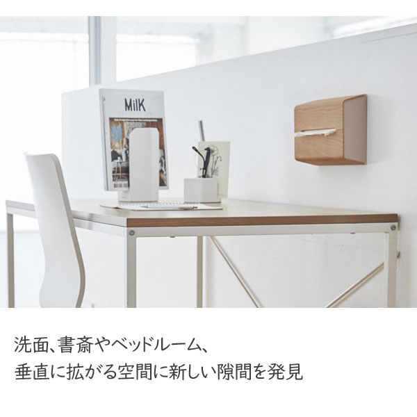 壁に貼るティッシュケース！”ideaco”WALL【イデアコ ティッシュボックス ウォール 新生活 模様替え 壁掛 壁面】