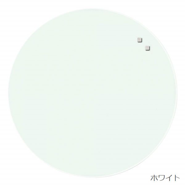 ガラス製のメッセージボード Naga Magnetic Glass Board マグネチックガラスボード Circlef45cm インテリア雑貨 小物 プレゼント キッチン雑貨のお店hono おしゃれ かわいい 内祝い 保証書付 ギフト