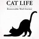 貼るだけで物語が生まれるステッカー!Wall Story(ウォールストーリー)CAT LIFE インテリア雑貨&キッチン雑貨のお店hono おしゃれ かわいい ...