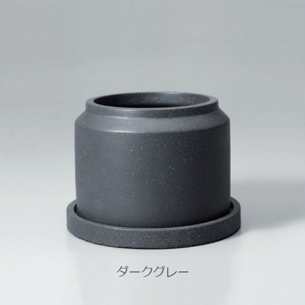 セメント素材に色を乗せたポット！”TRONCO（トロンコ）”Ciment Pipe-small【植木鉢...