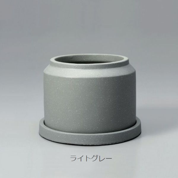 セメント素材に色を乗せたポット！”TRONCO（トロンコ）”Ciment Pipe-small【植木鉢...