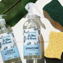 オーガニック認証取得の台所用洗剤!Le Chene & Le Roseau(ル・シェンヌ・エ・ル・ロゾー)Grease Remover(グリースリムーバー)ナチ...