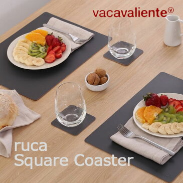 カラーバリエーションを楽しめるリサイクルレザーの角型コースターruca Square Coaster（ルカ　スクエアコースター）4枚入り【ルカ　コースター　リサイクルレザー】