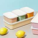 冷蔵&冷凍用保存容器!COFFLET(コフレ)ストッカー S-0【パントリー スクエア】キッチン雑貨 おしゃれ ナチュラル キッチングッズ プレゼント 北欧 新...